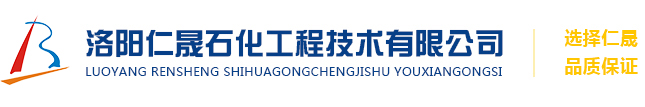 洛陽銅利來銅業(yè)有限公司
